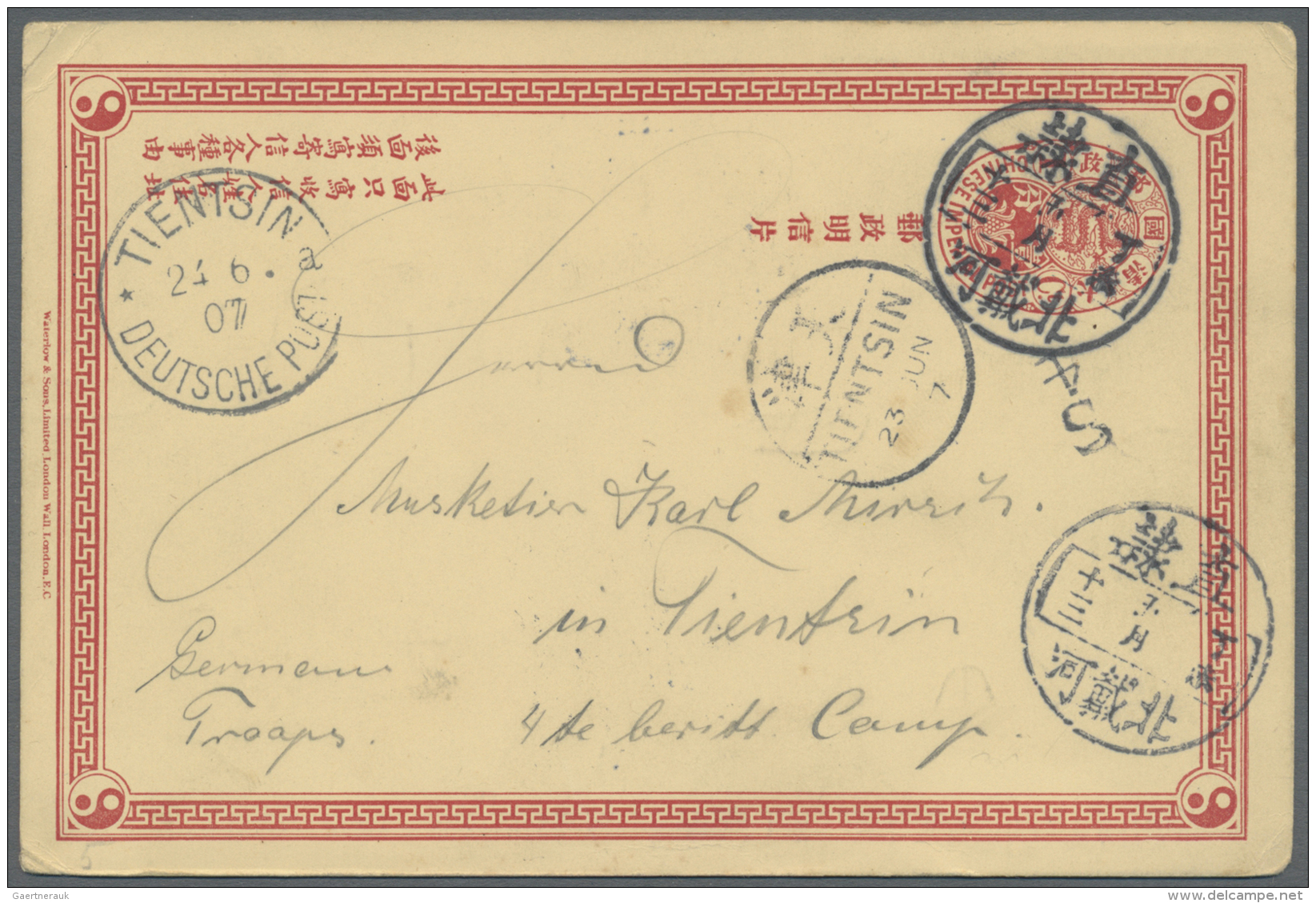 China - Ganzsachen: 1898, Card ICP 1 C. Canc. Clear Boxed Dater "Chihli Peitaiho -.5.13" To Tientsin, German Cavalry Com - Other & Unclassified