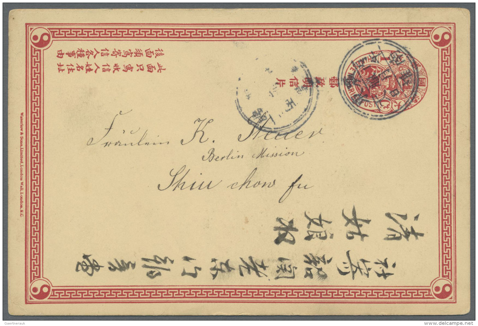 China - Ganzsachen: 1898, Card CIP 1 C. Canc. Double Framed Lunar Dater "Kwangtung Nanhing 12.18" To Berlin Mission Shin - Other & Unclassified