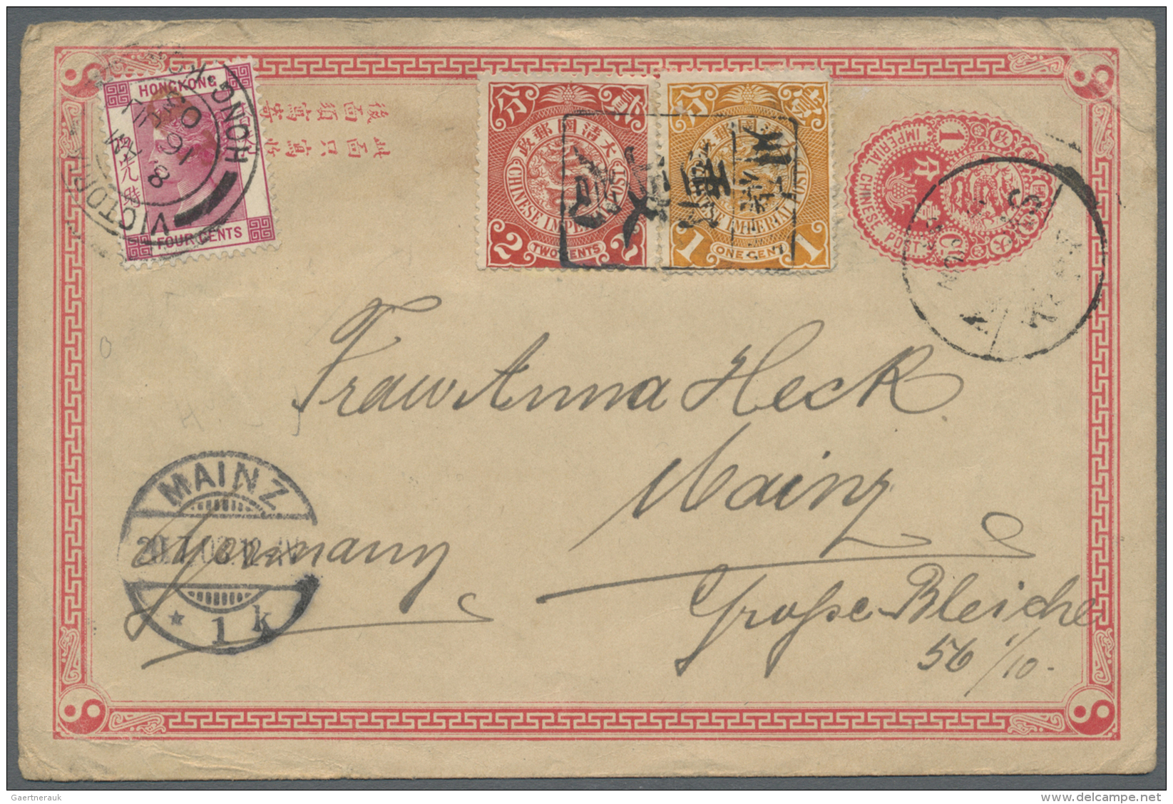 China - Ganzsachen: 1897, Card ICP Uprated Coiling Dragons 1 C., 2 C. Canc. Boxed "Kayinchow/Post Office" Via "SWATOW 19 - Andere & Zonder Classificatie