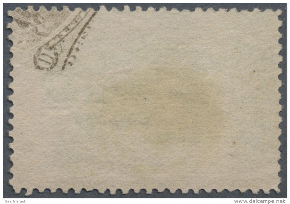 Vereinigte Staaten Von Amerika: 1893, 10c. Columbus Showing UNIQUE PRINTING ERROR "partial Printing Of Frame Design On R - Gebruikt