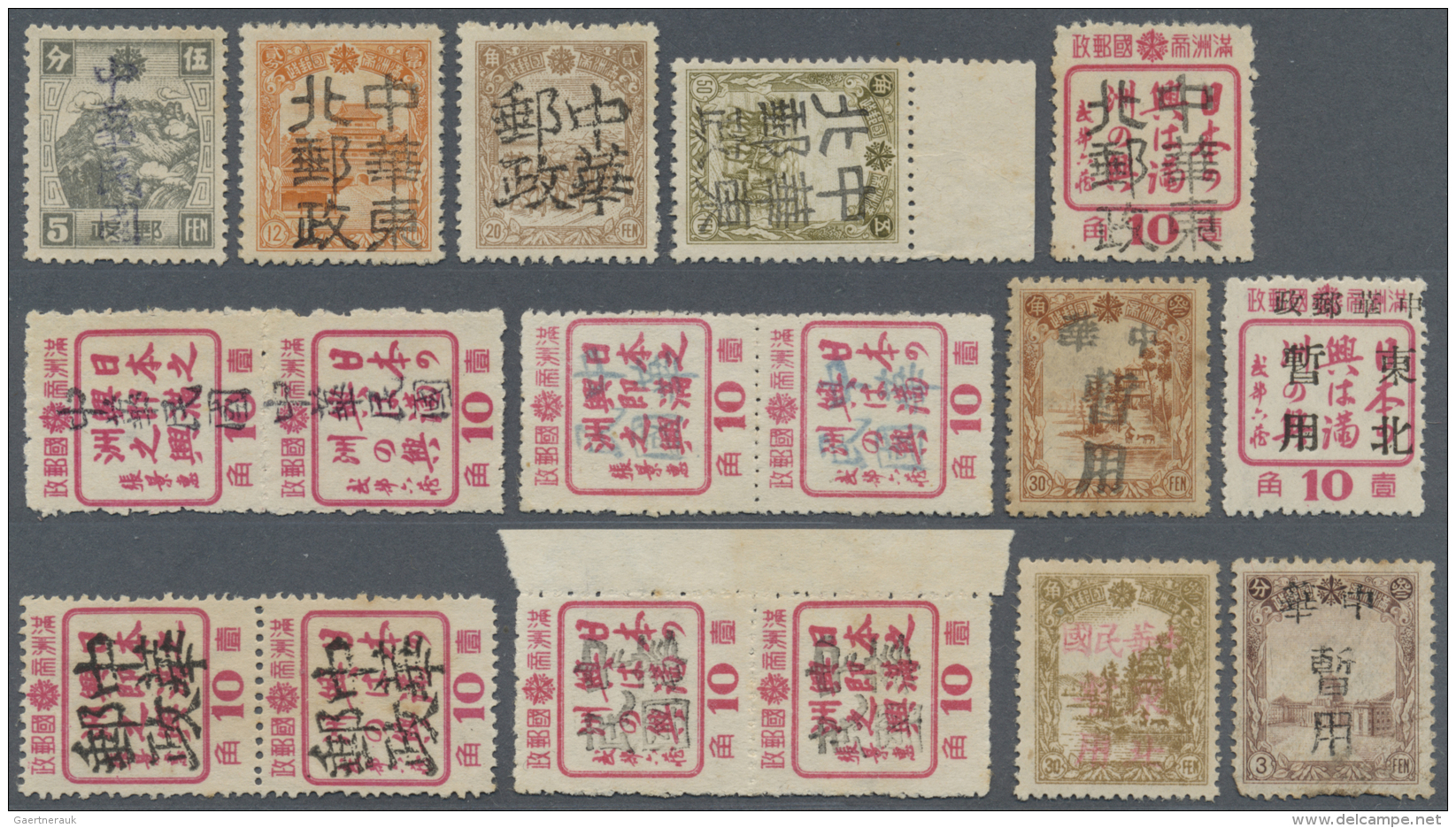 China - Provinzausgaben - Mandschurei (1927/29): 1946/47, Local Overprints (47) Inc. 4 Pairs Unused Mint - Mandchourie 1927-33