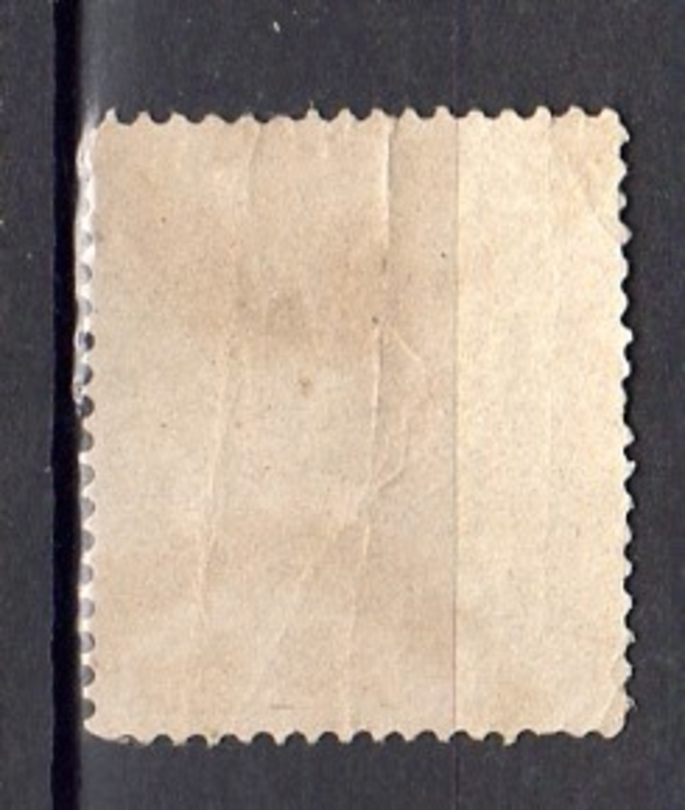 &#x52A0;&#x5E73; Gapyeong (Gyeonggi Province) Damaged (k86) - Korea (...-1945)