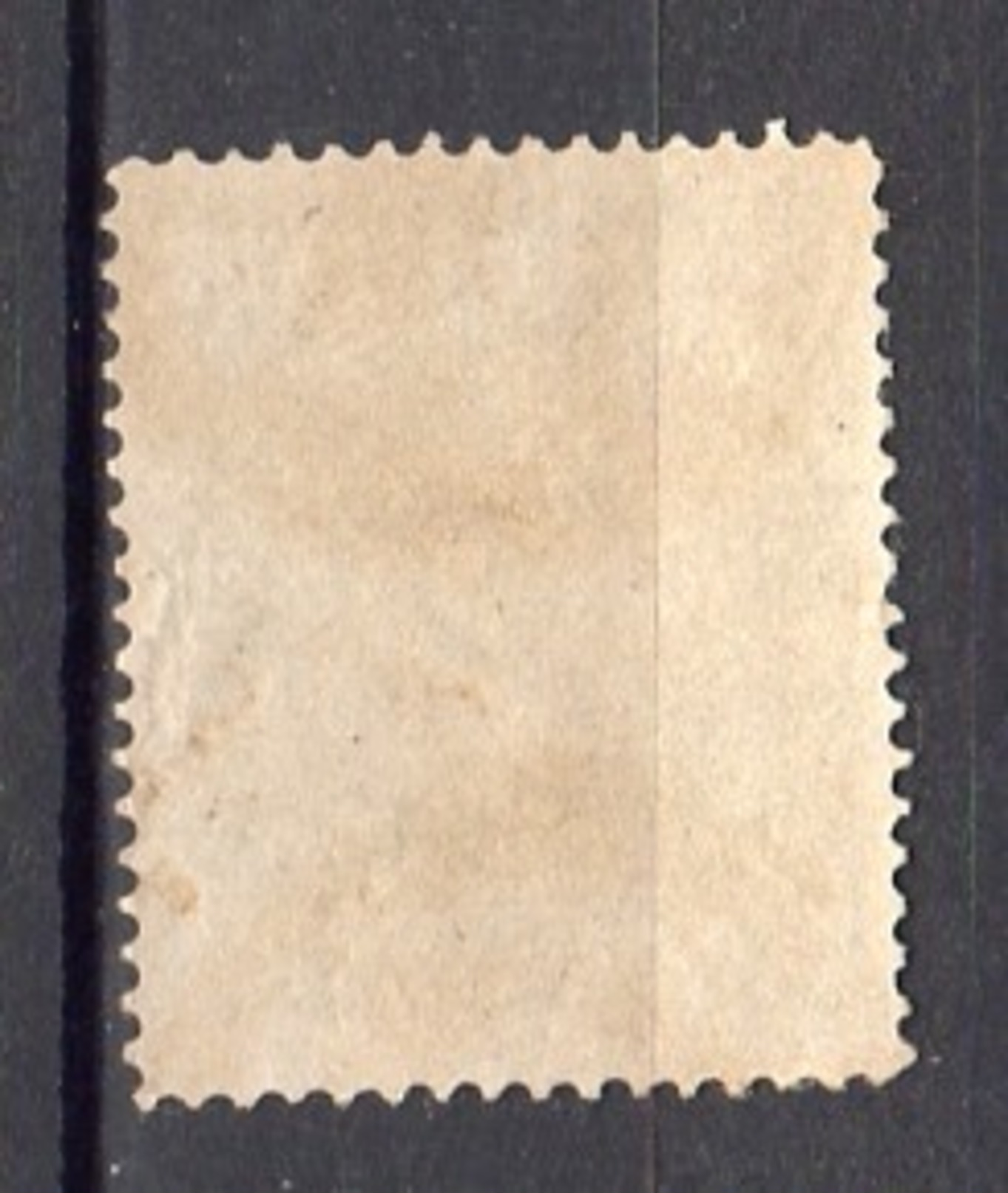 Scarce Cancel Cancel &#x8C4A;&#x5FB7; ?? Stamp Very Fine Condition (k92) - Korea (...-1945)