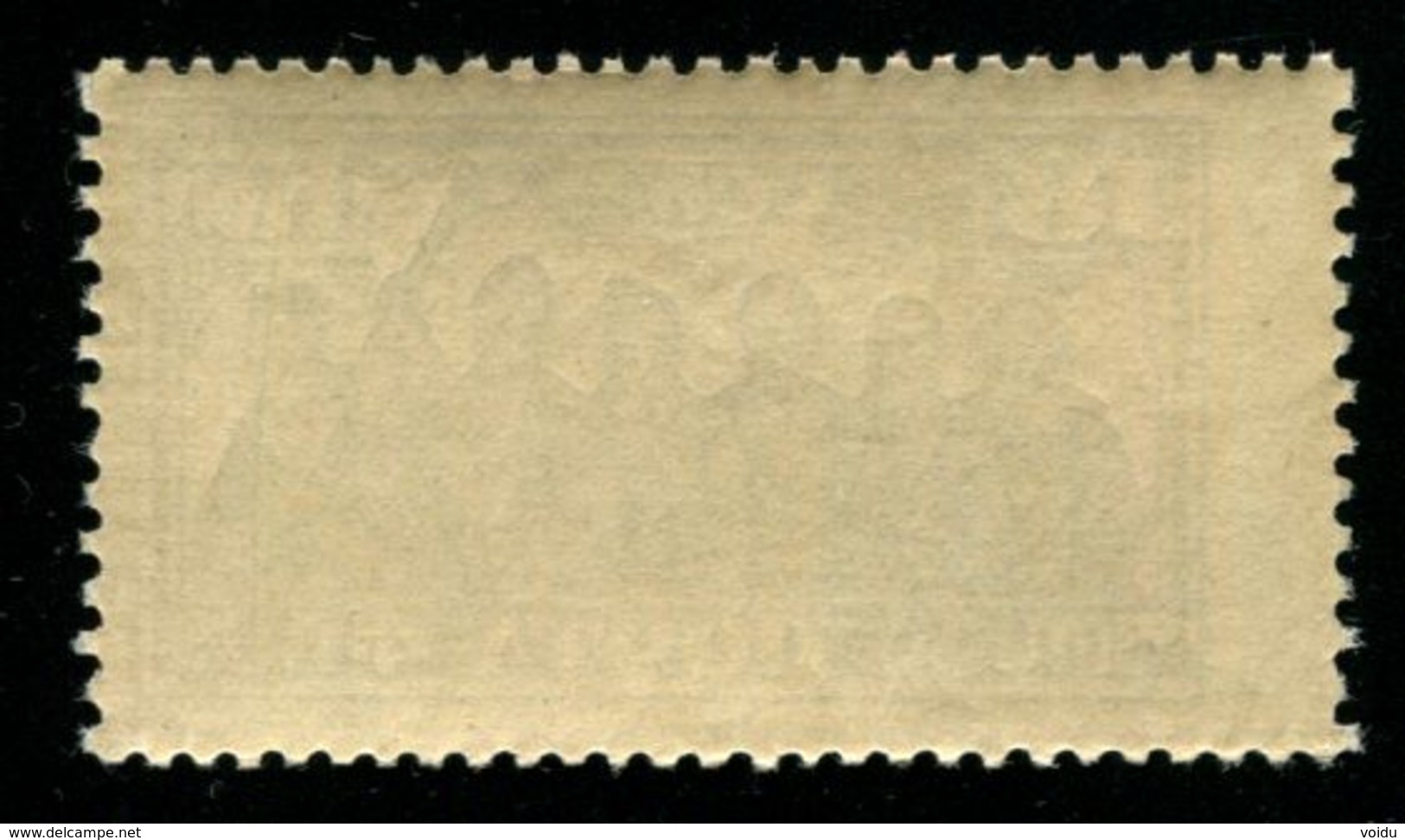 Russia 1927  Mi 333 MNH OG  Michel 20€ - Unused Stamps