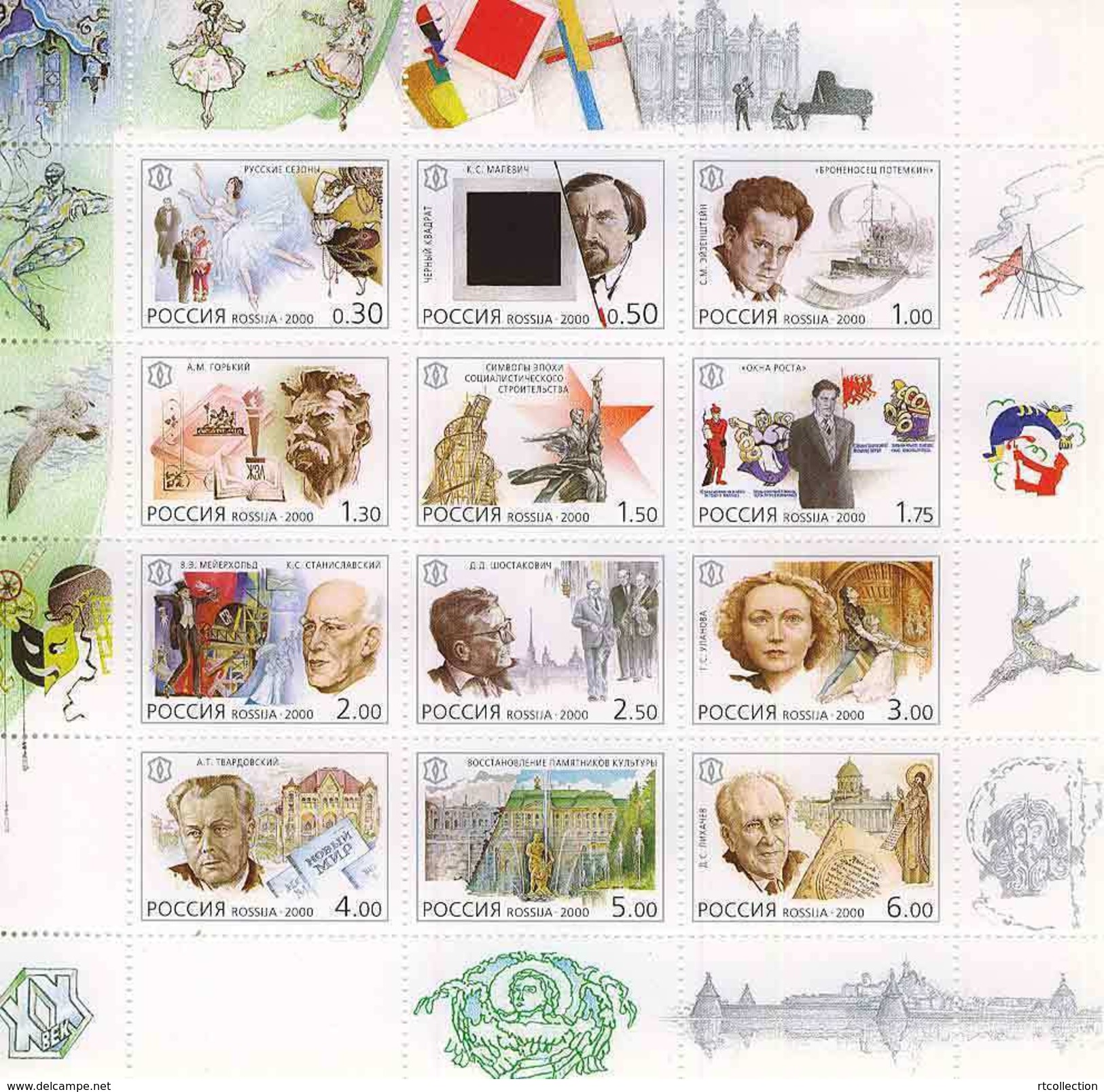 Russia 2000 Russian XX Century Culture Architecture Cinema Theatre Music Painting Icons ART Stamps MNH Michel KLB849-860 - Hojas Completas