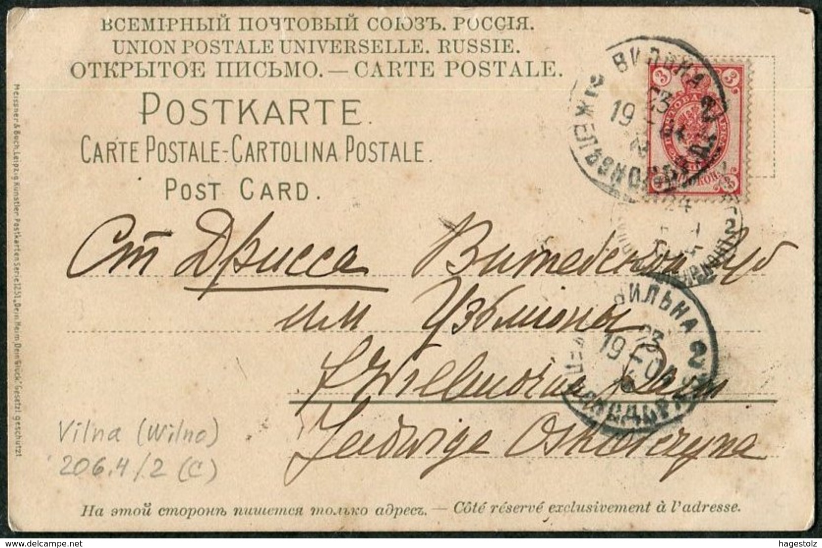 Russia Russland Russie 1904 Postcard Lithuania Litauen Poland VILNA Wilno Railway Station Bahnhof Gare > Drissa 206.4 - Briefe U. Dokumente
