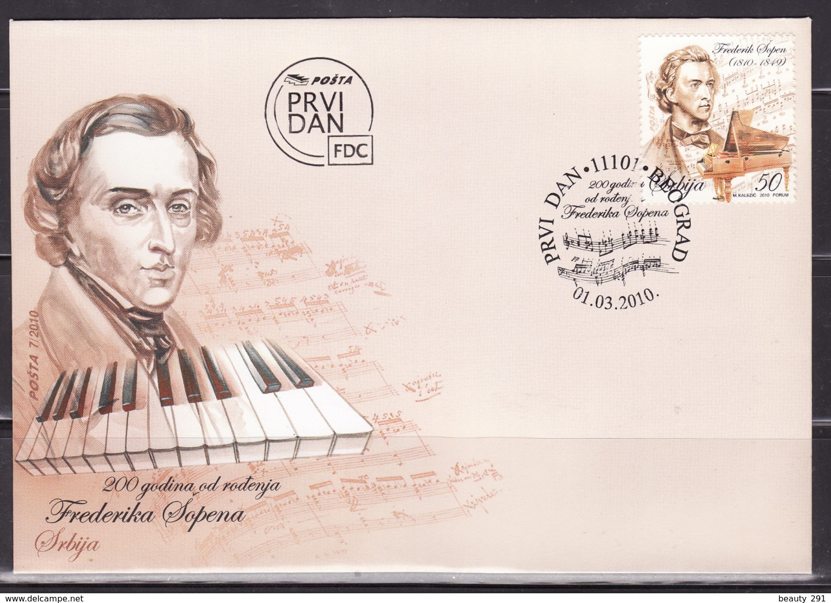 SERBIA 2010,200th Birth Ann.-Frederic Chopin,FDC - Musica