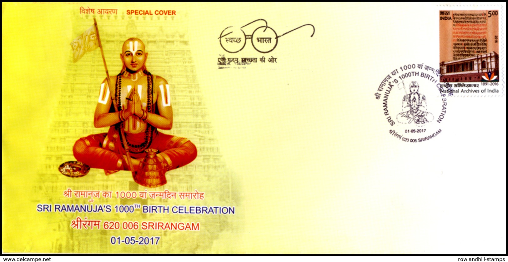 India, 2017, Special Cover, Sri Ramanuja's 1000th Birth Celebration, Srirangam, Religion, Spiritual, Hinduism, Spci132 - Hinduism