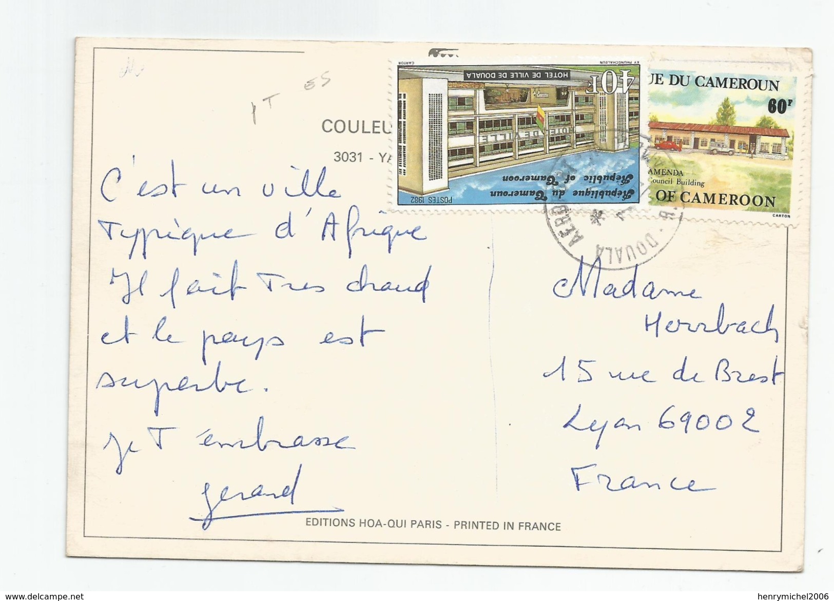 Cameroun Cachet Aéroport Douala + Timbres - Cameroon