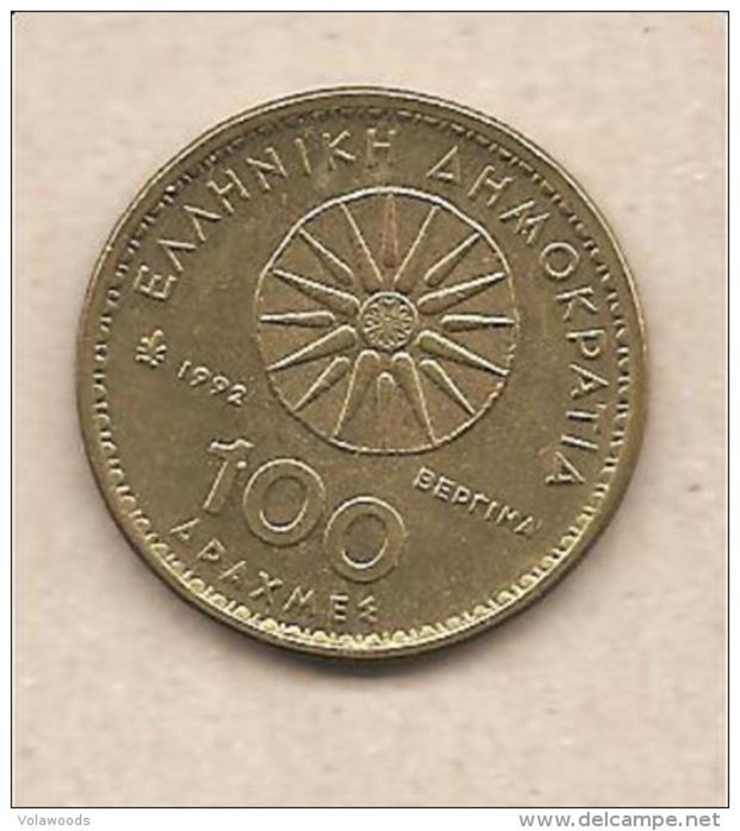 Grecia - Moneta Circolata Da 100 Dracme "Alessandro Magno" Km159 - 1992 - Grecia