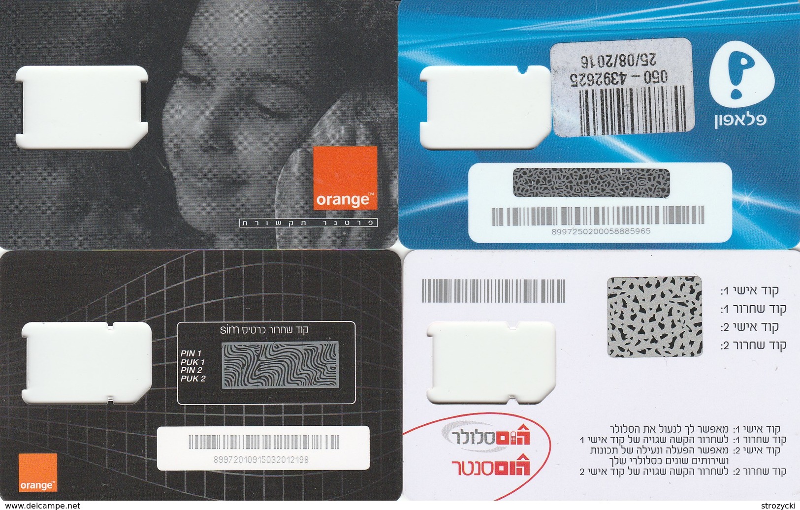 Israel - GSM SIM Frames - 4 Cards - Israel