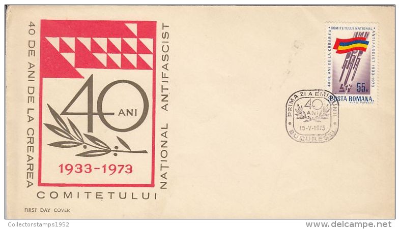 5228FM- ROMANIAN ANTIFASCISM NATIONAL COMMITTEE, COVER FDC, 1973, ROMANIA - FDC