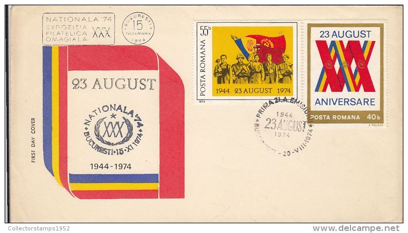 5229FM- NATIONAL DAY, AUGUST 23, COVER FDC, 1974, ROMANIA - FDC