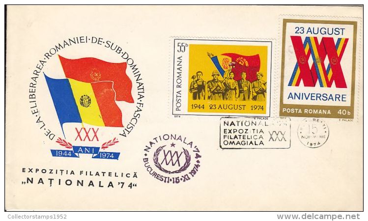 5230FM- NATIONAL DAY, AUGUST 23, COVER FDC, 1974, ROMANIA - FDC