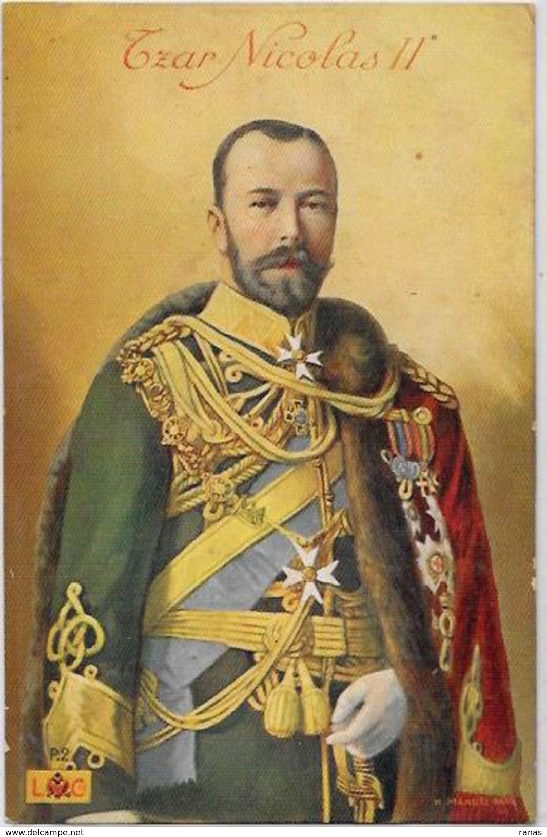 CPA Tsar Nicolas II Russie Russia Non Circulé - Russie