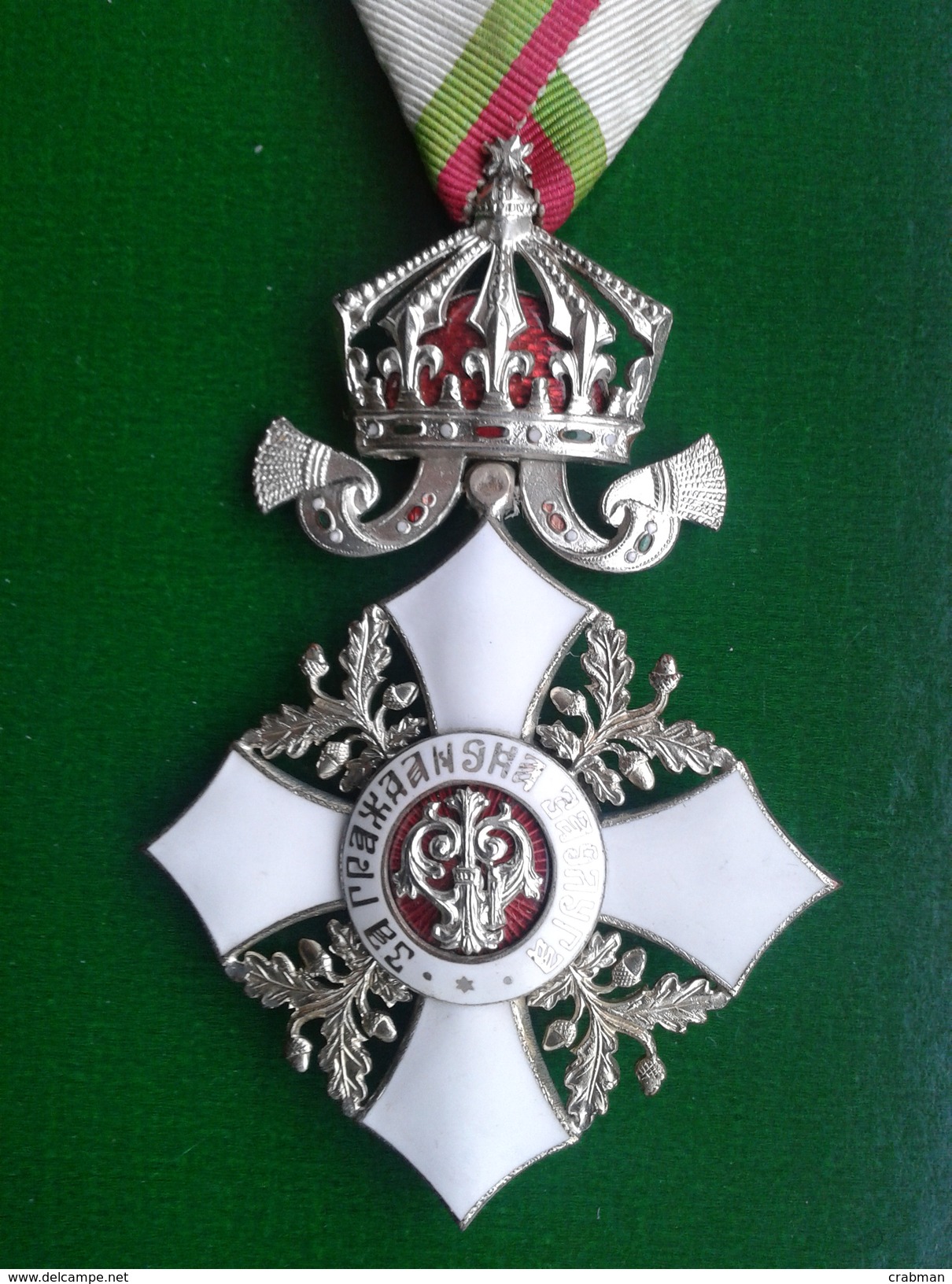 Bulgarian Medal For Civil Merit - Autres & Non Classés