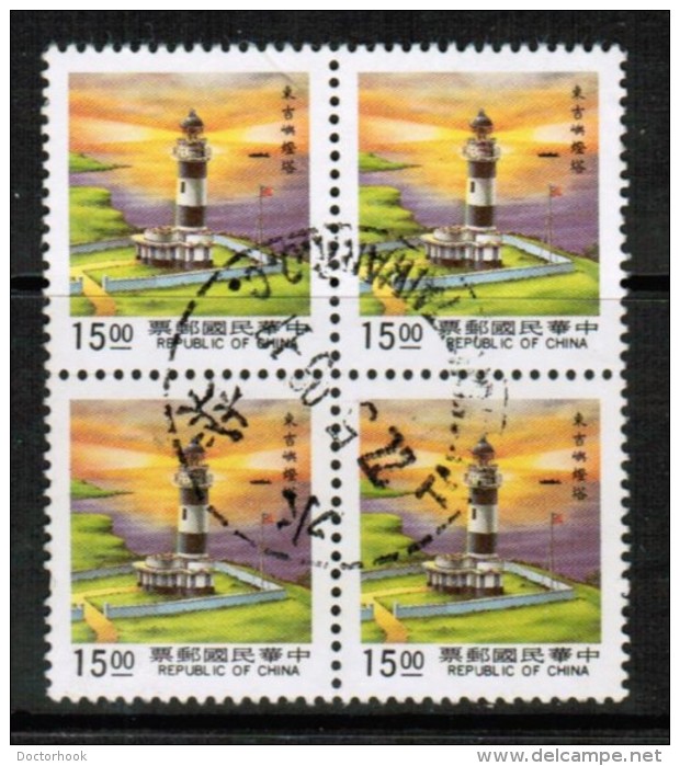 REPUBLIC Of CHINA  Scott # 2683C  VF USED BLOCK Of 4 - Used Stamps