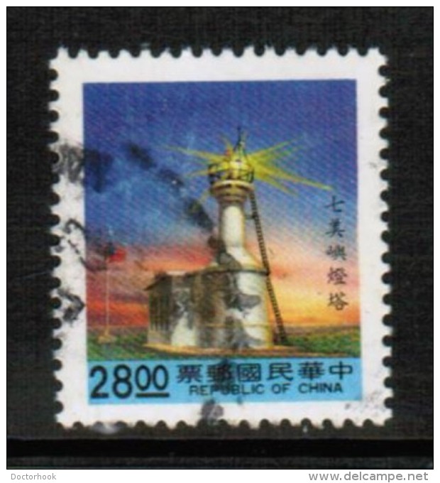 REPUBLIC Of CHINA  Scott # 2823  VF USED - Gebraucht