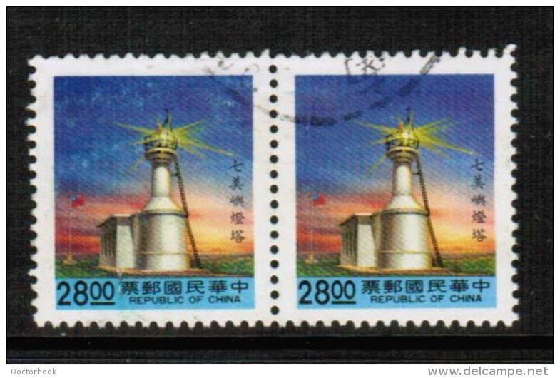 REPUBLIC Of CHINA  Scott # 2823  VF USED PAIR - Gebraucht