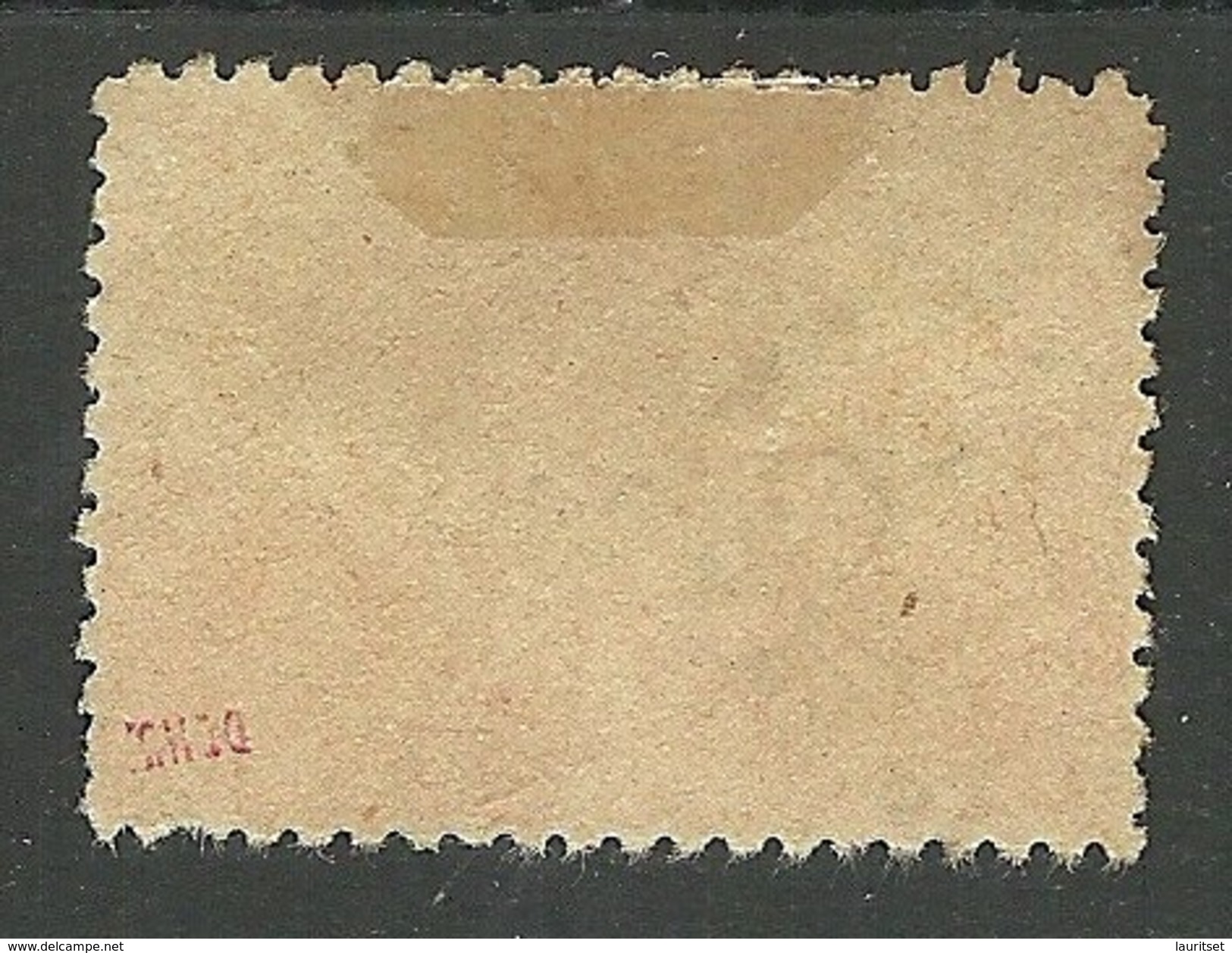 TRANSKAUKASIEN Kaukasus 1923 Michel 27 Ararat O Signed - Caucasia