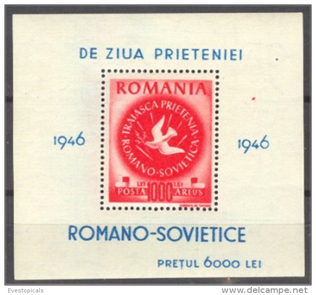 ROMANIA, ARULUS 1946, MINT NEVER HINGED SOUVENIR SHEET - Blocs-feuillets