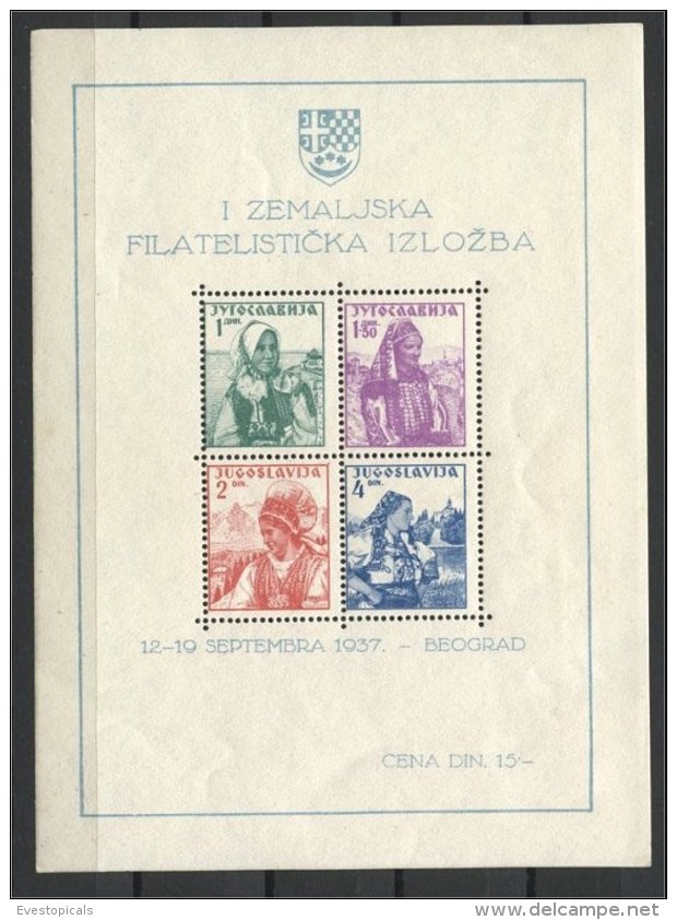JUGOSLAVIA, SOUVENIR SHEET 1937 F/VF NH - Blocs-feuillets