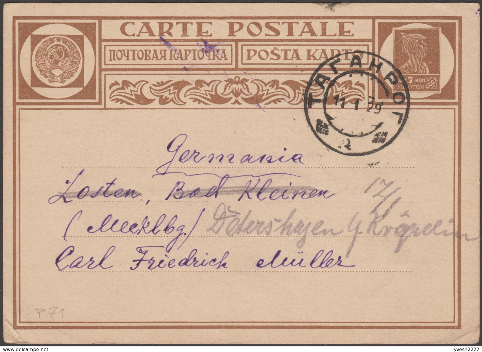 URSS 1929. Entier Postal Timbré 7 Kop. Soldat, Carte Trilingue Français-russe-Esperanto. De Taganrog (&#x422;&#x430;&#x4 - ...-1949