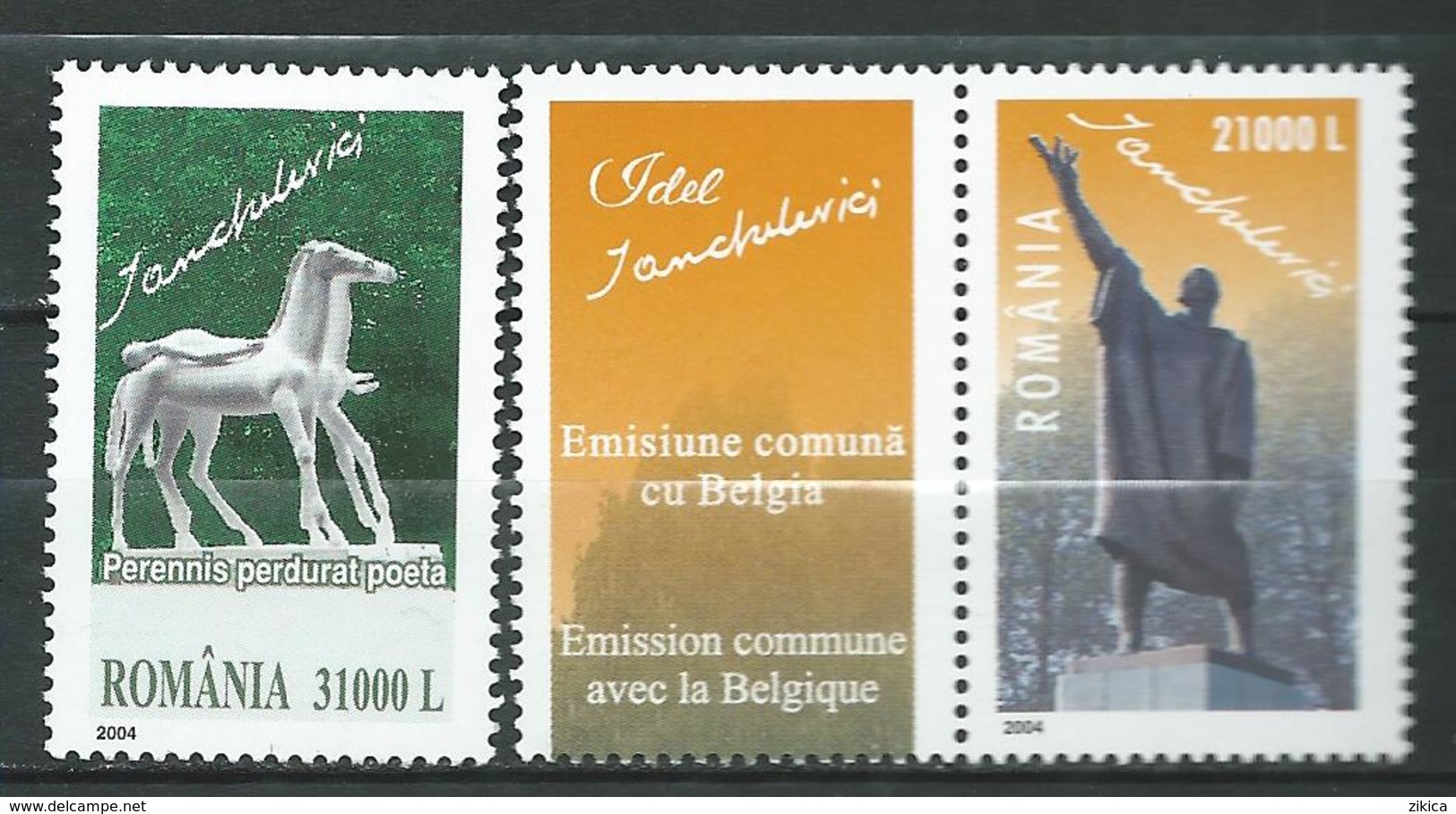 Romania 2004 The 10th Anniversary Of The Death Of Idel Ianchelevici.Mi - 5863/64.MNH - Nuevos