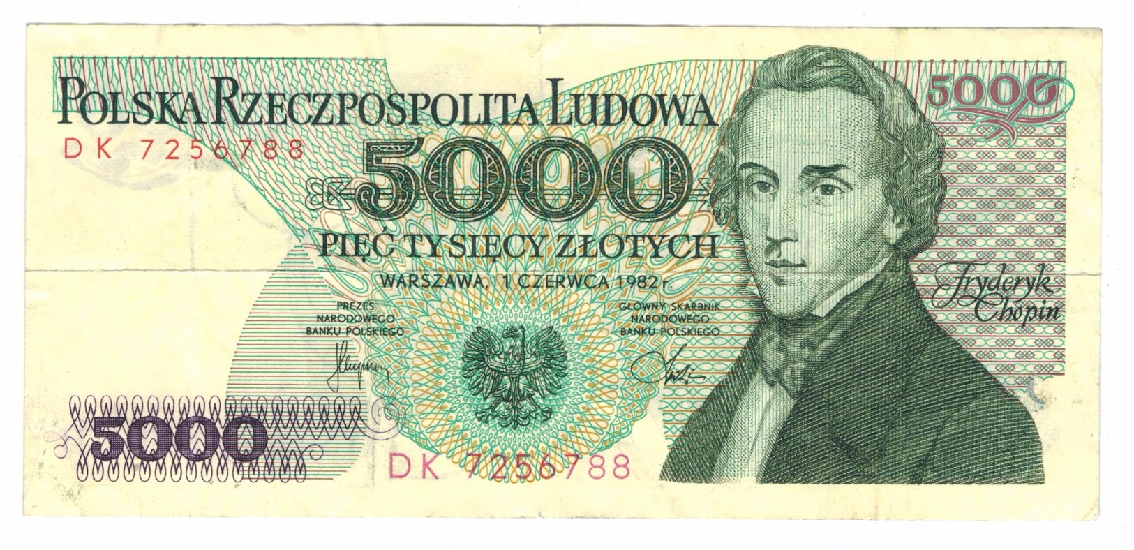 Poland 5000 Zlot. 1982, VF. Free Ship. To USA. - Poland