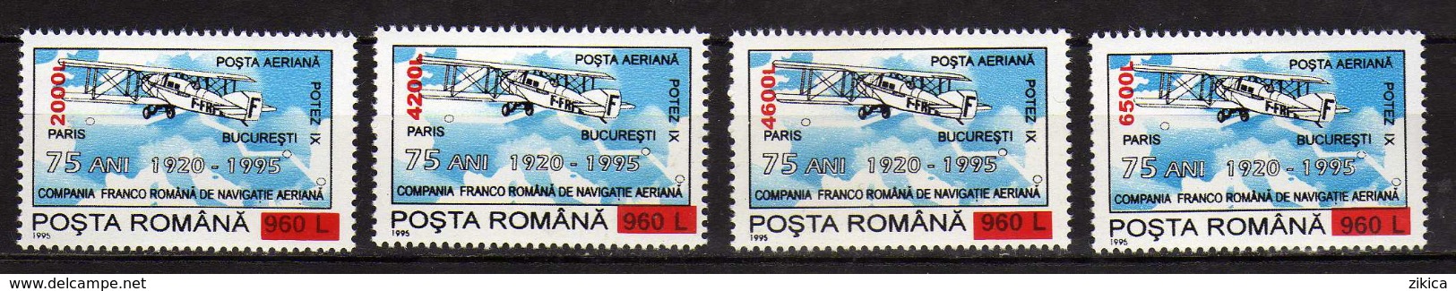 Romania 2000 The 75th Anniversary Of Aviation Agreements - Aviation Cooperation Stamp Of 1995 Surcharged.MNH - Unused Stamps