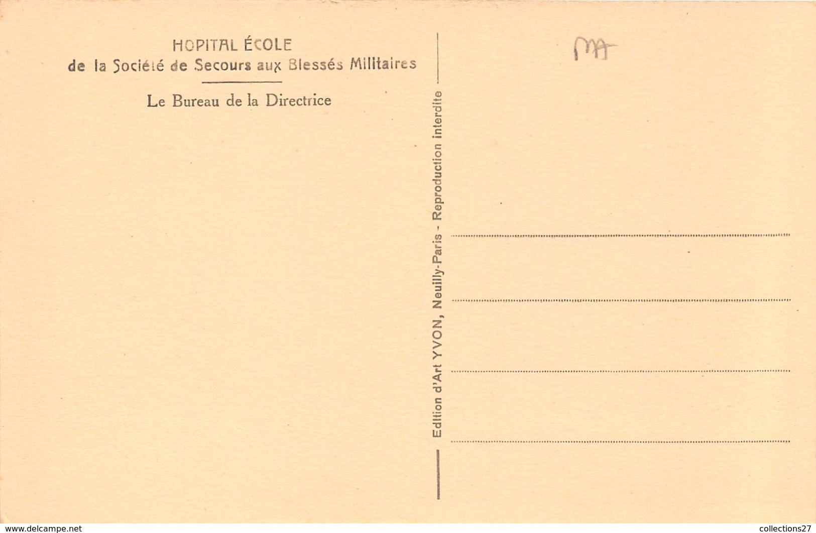 75-PARIS 13e- HOPITAL ECOLE, DE LA STE DE SECOURS AUX BLESES MILITAIRES, BUREAU DE LA DIRECTRICE - Arrondissement: 13