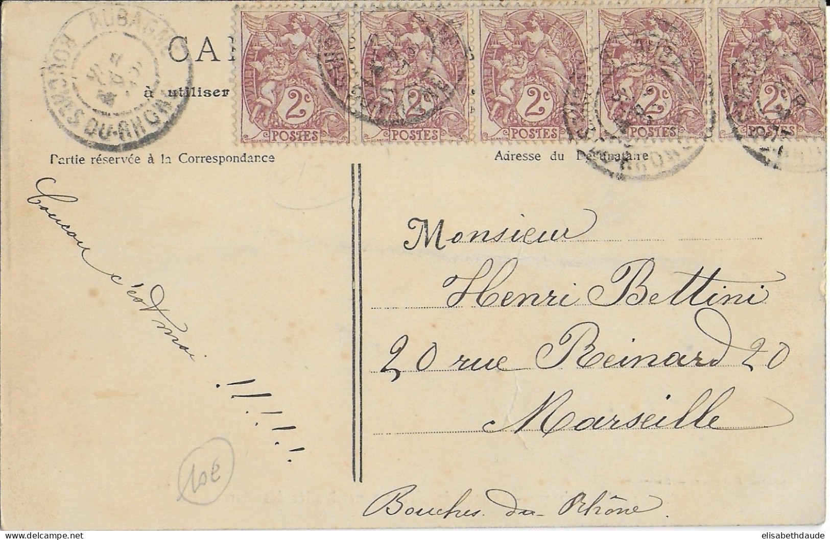 TYPE BLANC - 1904 - BEL AFFRANCHISSEMENT MULTIPLE Sur CARTE De AUBAGNE - 1900-29 Blanc