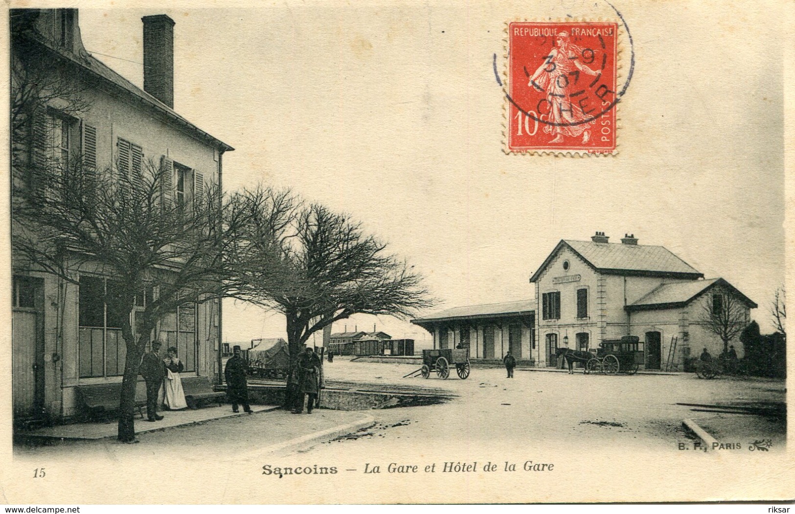 SANCOINS(GARE) - Sancoins