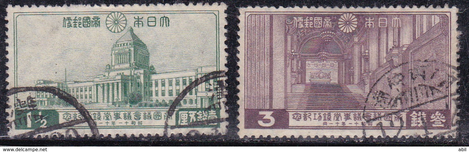 Japon 1936 N° Y&T : 234 Et 235 Obl. - Used Stamps