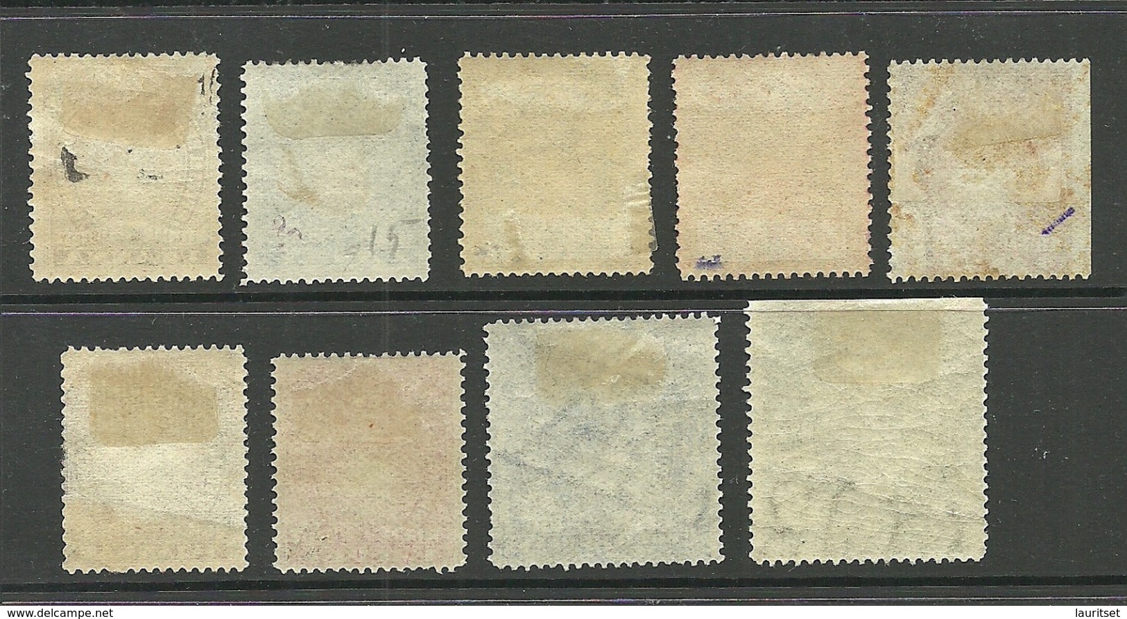 Britisch East Africa Company 1890/94= 9 Values From Michel 4 - 21 A * Incl 2 Stamps With 1 Side ImperforatePartly Signed - British East Africa