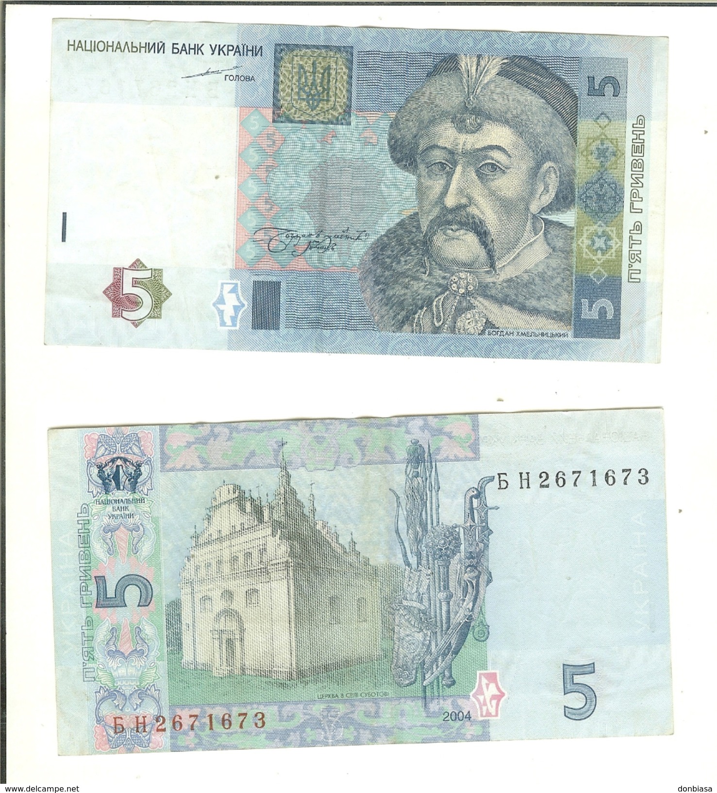 Ucraina / Ukraine: 5 Grivni / Hryven 2004 - Ucraina