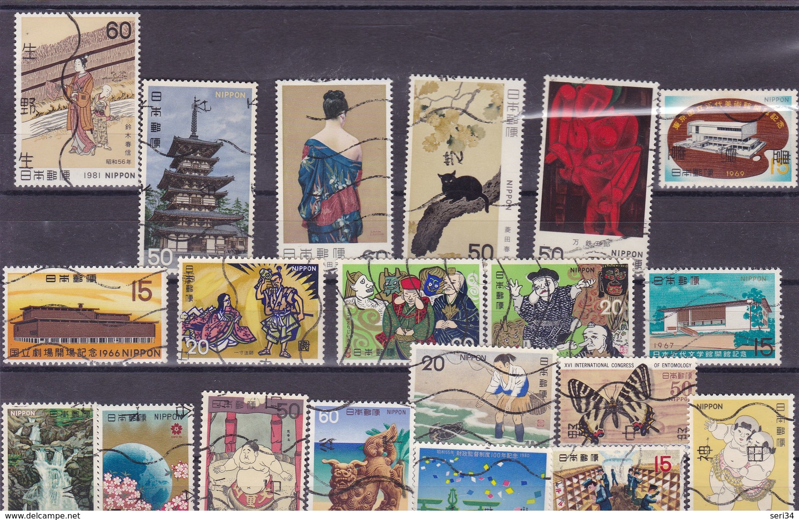 JAPON : : Y&T :lot De 20 Timbres Oblitérés - Oblitérés