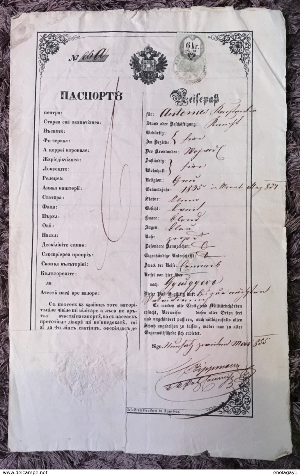 Passport 1855. Year Austro-Hungarian Passport Bilingual With A Revenue Stamp Austria Hungary - Historical Documents