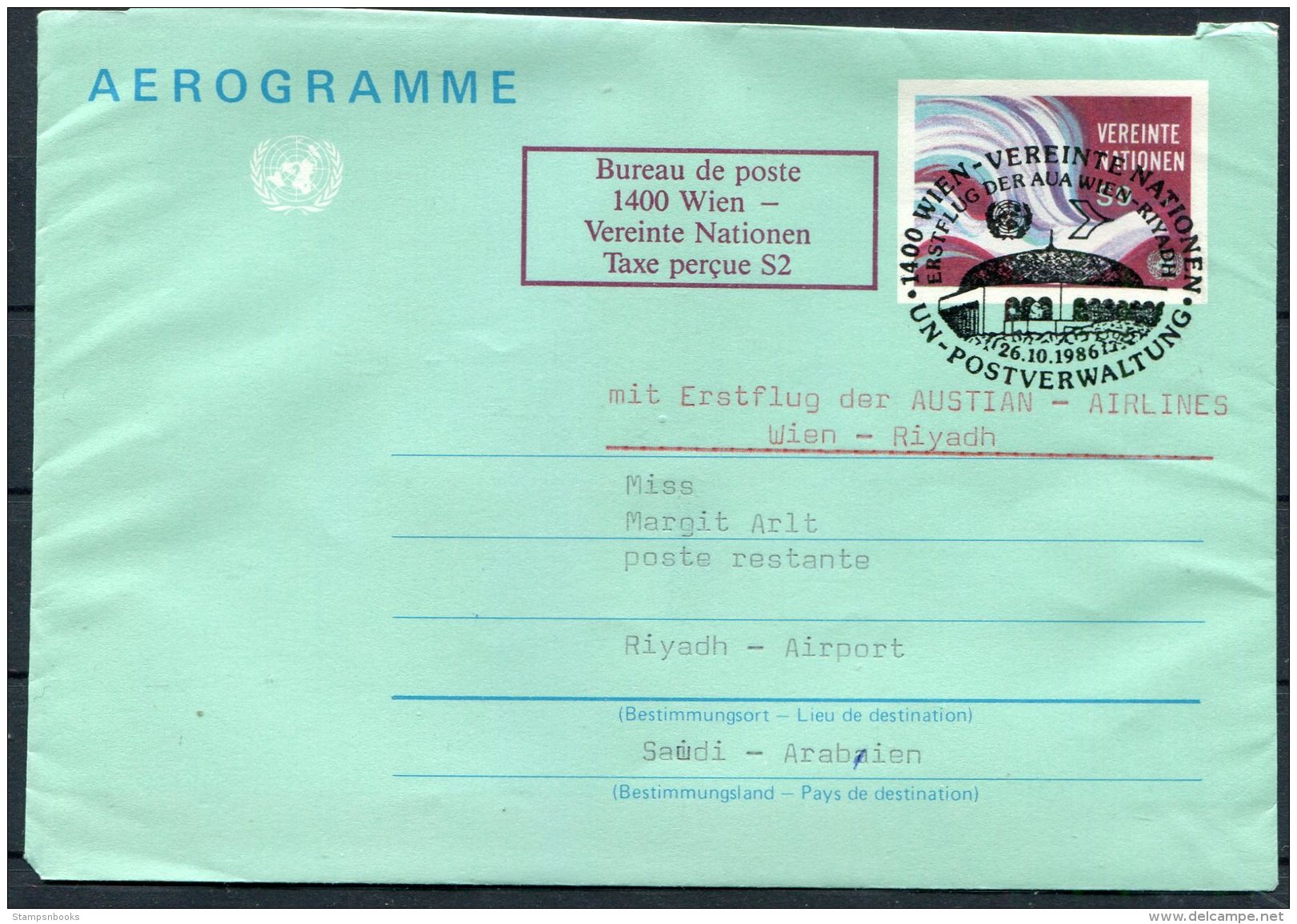 1986 Austria UN / Saudi Arabia First Flight Aerogramme. Wien - Riyadh - First Flight Covers