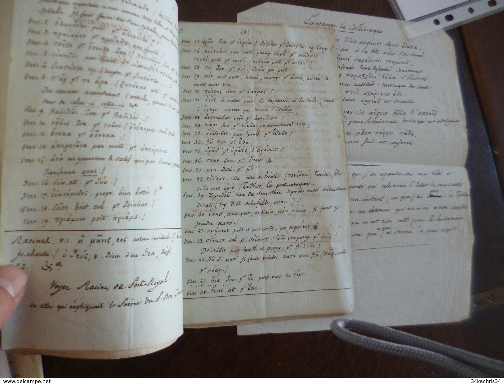 Manuscrit Anonyme 18 ème Notes élémentaires Sur Le Chant De L'Iliade D'Homère 13.4 X 21.6 - Manuscripts