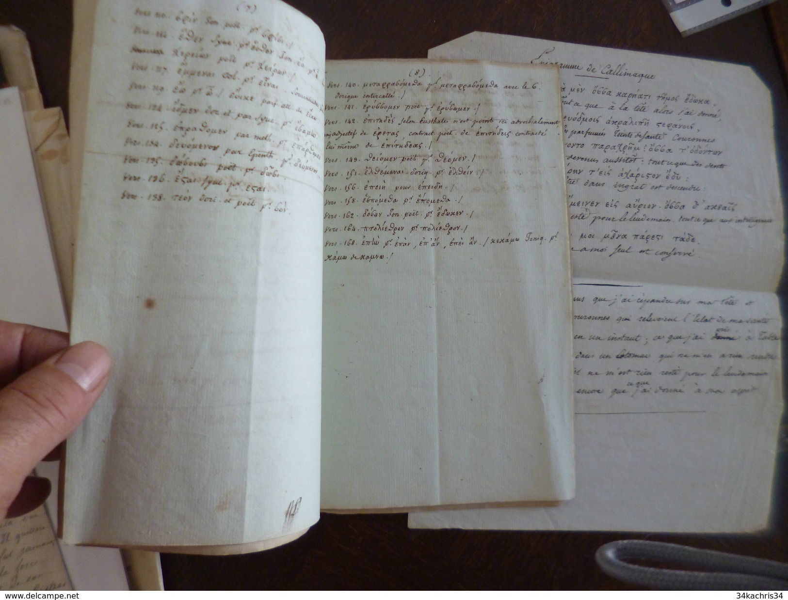 Manuscrit Anonyme 18 ème Notes élémentaires Sur Le Chant De L'Iliade D'Homère 13.4 X 21.6 - Manuscrits