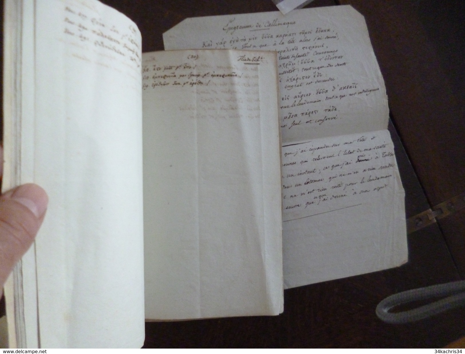 Manuscrit anonyme 18 ème Notes élémentaires sur le chant de l'Iliade d'Homère 13.4 X 21.6