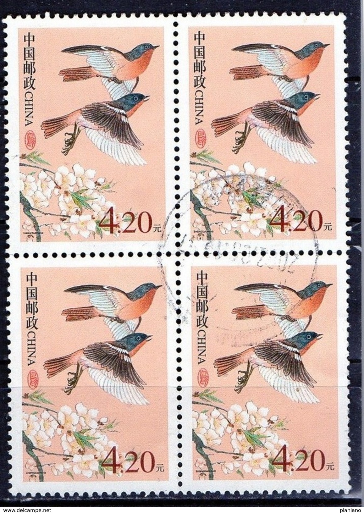 PIA - CINA - 2002 : Francobollo Corrente : Due Uccelli In Volo - (Yv 3983 X 4) - Usati
