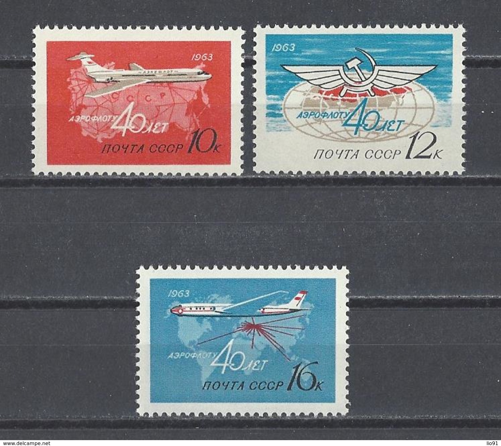 RUSSIE. YT PA 115/117 Neuf ** 40e Anniversaire De La Compagnie Aérienne AEROFLOT 1963 - Unused Stamps
