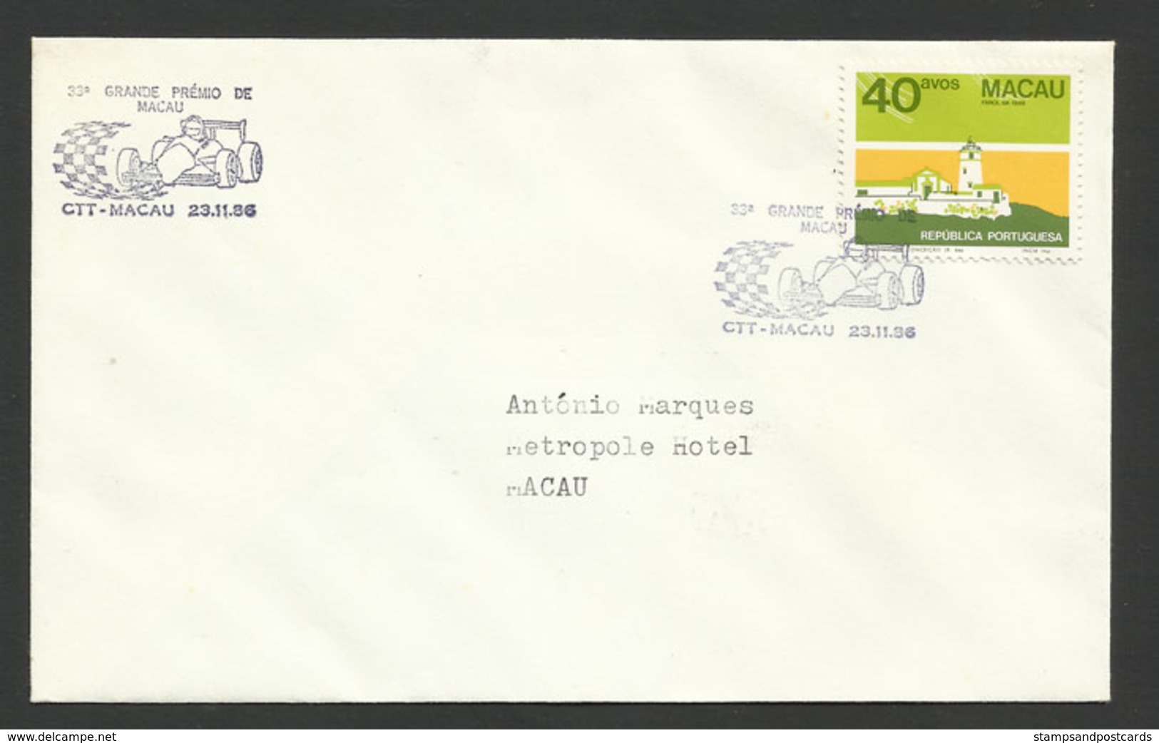 Macao Portugal Cachet Commémoratif 1986 Grand Prix Automobile Macau Event Postmark Racing Car Grand Prix - Brieven En Documenten