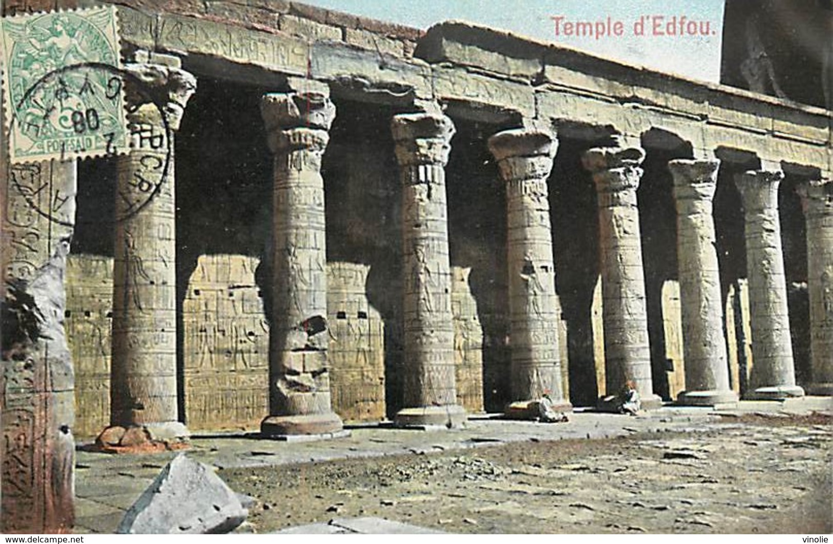 A-17.5505 : TEMPLE D EDFOU - Edfou