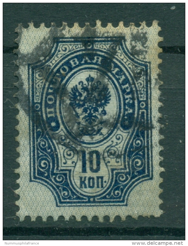 Empire Russe 1889/1904 - Michel N. 41 X - Série Courante (xxxi) - Gebraucht