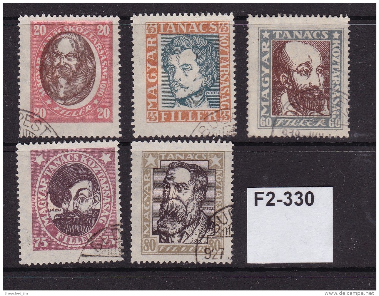 Hungary 1919 Portraits. 5 Values Complete - Used Stamps