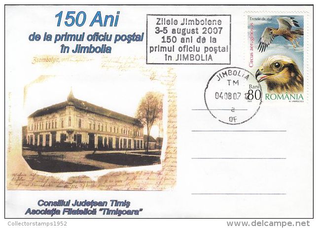 60199- FIRST POST OFFICE IN JIMBOLIA ANNIVERSARY, SPECIAL COVER, MARSH HARRIER BIRD STAMP, 2007, ROMANIA - Covers & Documents