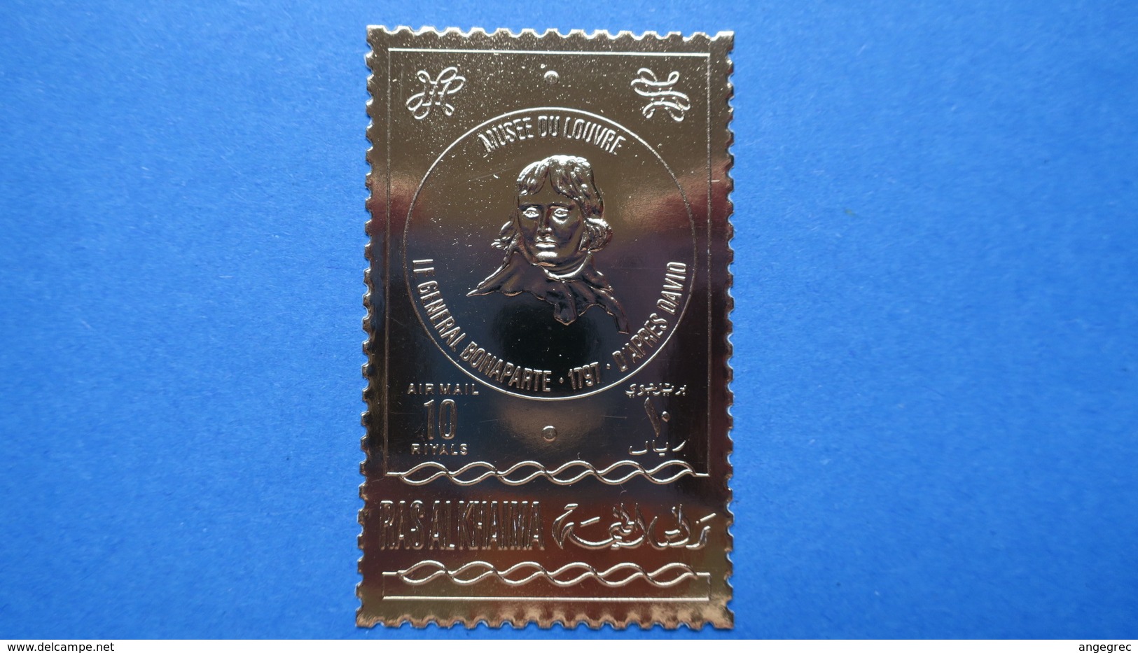 Timbre Or  Ras Al-Khama  GENERAL BONAPARTE GOLD Stamp  Neuf ** - Napoléon